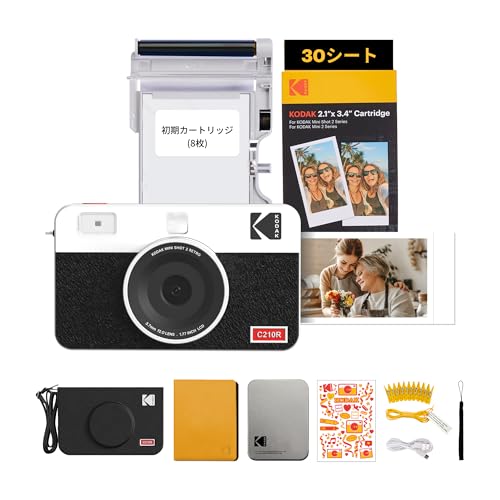 Amazon | コダック KODAK Mini Shot 2 レトロ 4PASS 2-in-1
